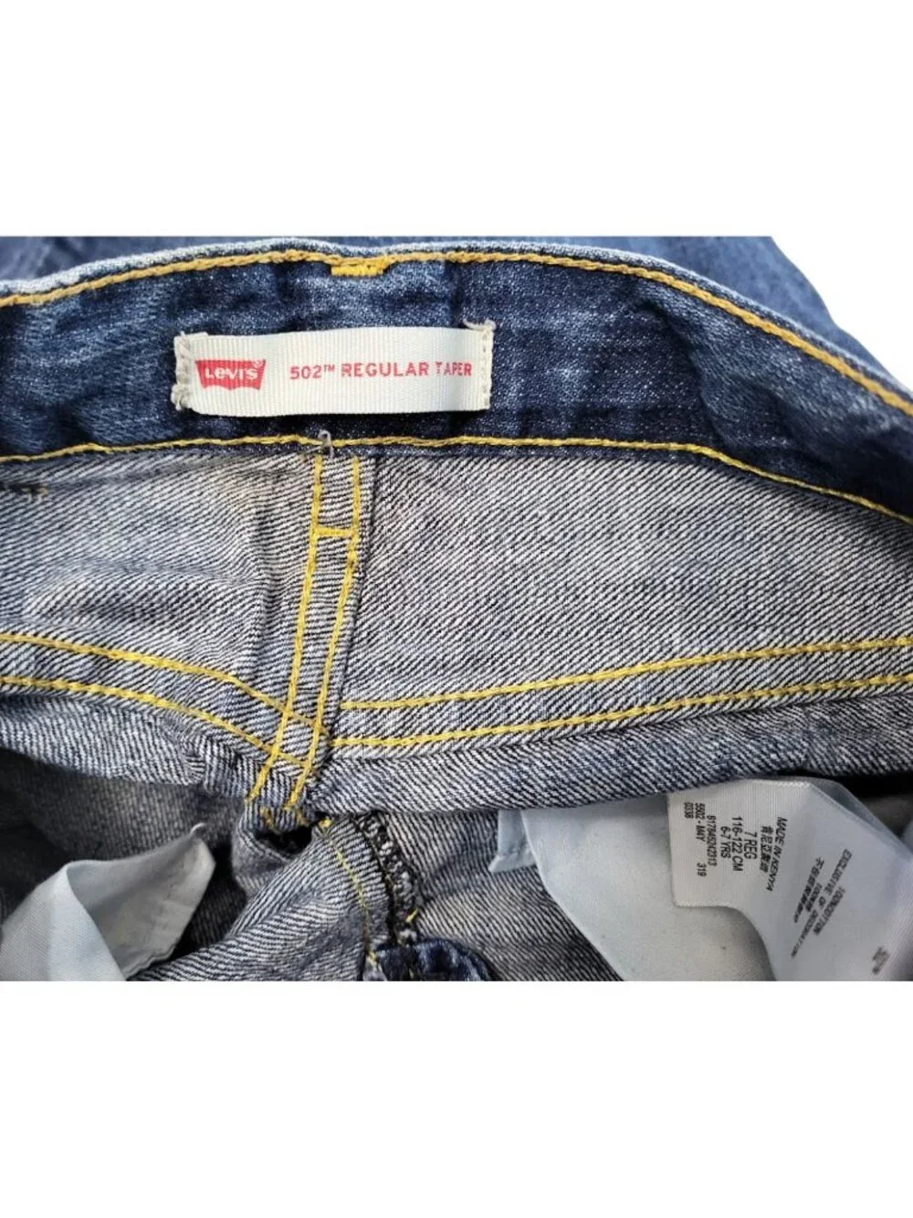 Levis brand levis